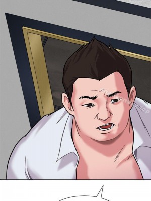 墮落教師 1-95話[完結]_032