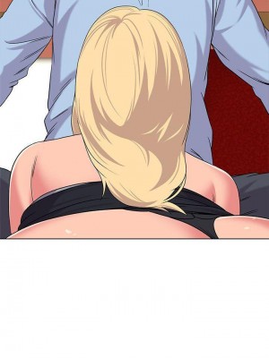 墮落教師 1-95話[完結]_053