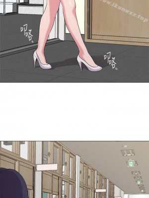 墮落教師 1-95話[完結]_061