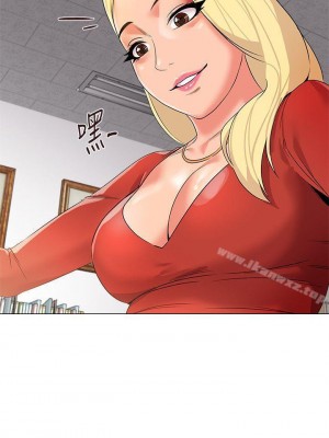 墮落教師 1-95話[完結]_064