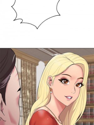 墮落教師 1-95話[完結]_065