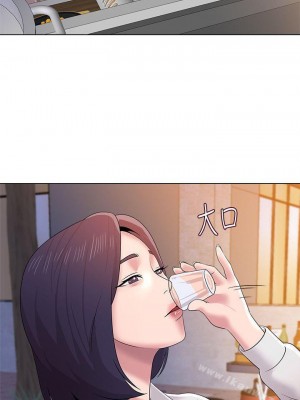 墮落教師 1-95話[完結]_100