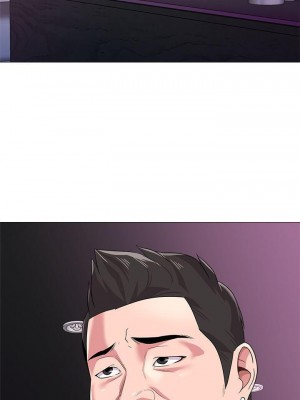 墮落教師 1-95話[完結]_107