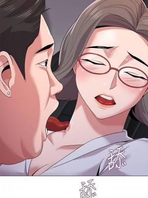 墮落教師 1-95話[完結]_113