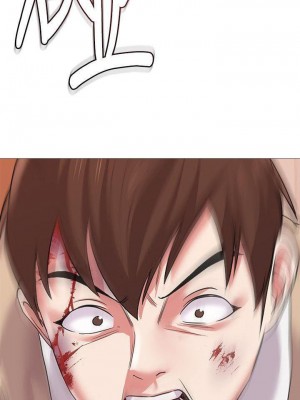 墮落教師 1-95話[完結]_146