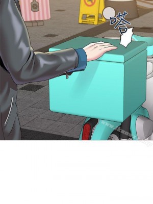 墮落教師 1-95話[完結]_154