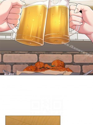 墮落教師 1-95話[完結]_167