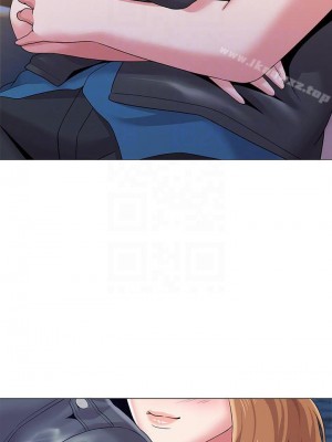 墮落教師 1-95話[完結]_170