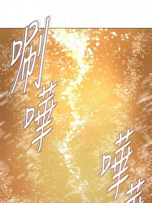 墮落教師 1-95話[完結]_176