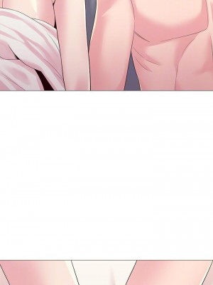 墮落教師 1-95話[完結]_183