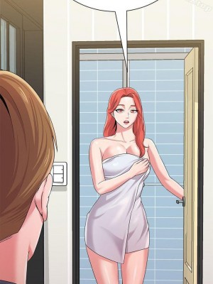 墮落教師 1-95話[完結]_185