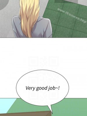 墮落教師 1-95話[完結]_191