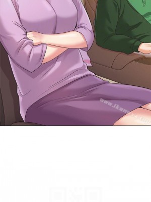 墮落教師 1-95話[完結]_196