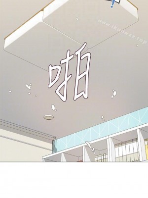 墮落教師 1-95話[完結]_204