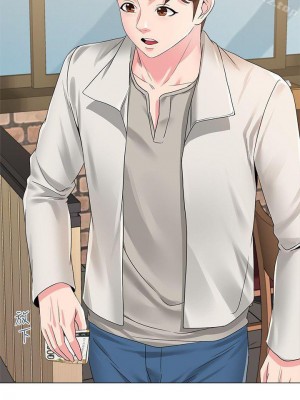 墮落教師 1-95話[完結]_209