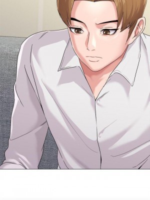 墮落教師 1-95話[完結]_210