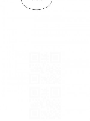 墮落教師 1-95話[完結]_213