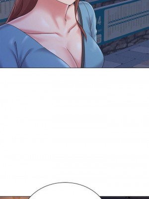 墮落教師 1-95話[完結]_217