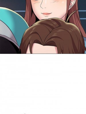 墮落教師 1-95話[完結]_219