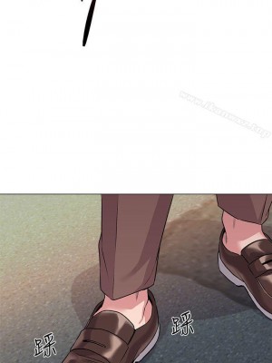 墮落教師 1-95話[完結]_222