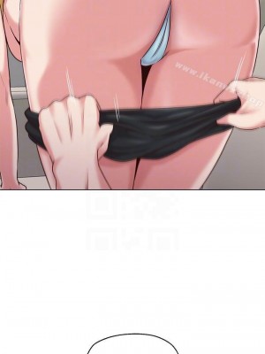 墮落教師 1-95話[完結]_244