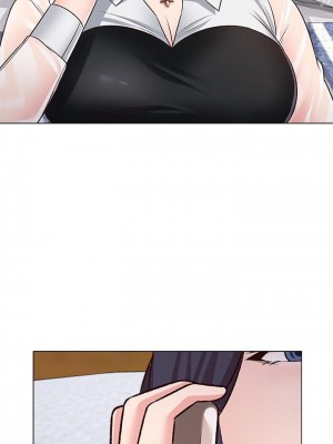 墮落教師 1-95話[完結]_258