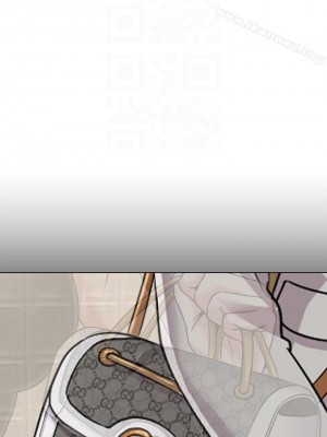 墮落教師 1-95話[完結]_259