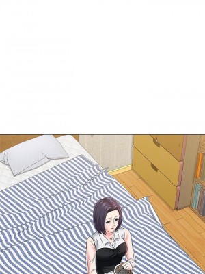 墮落教師 1-95話[完結]_267