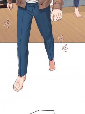 墮落教師 1-95話[完結]_268