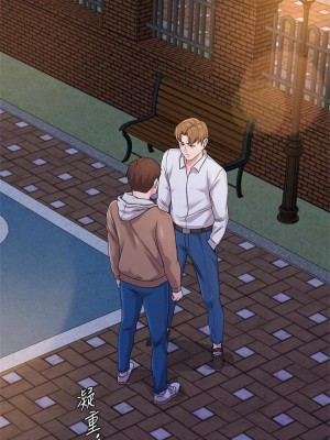 墮落教師 1-95話[完結]_269