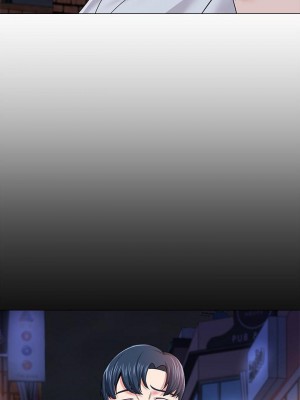 墮落教師 1-95話[完結]_270