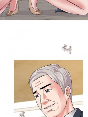 墮落教師 1-95話[完結]_284