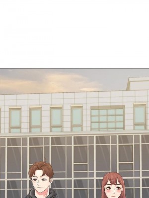 墮落教師 1-95話[完結]_300