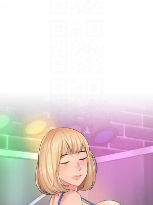 墮落教師 1-95話[完結]_315