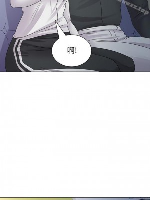 墮落教師 1-95話[完結]_325