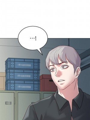 墮落教師 1-95話[完結]_332