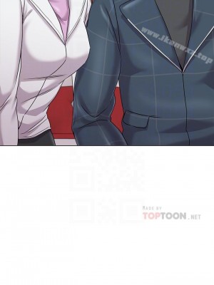 墮落教師 1-95話[完結]_338