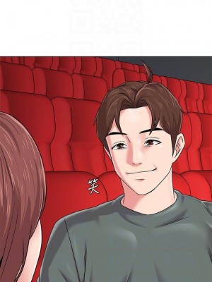 墮落教師 1-95話[完結]_357