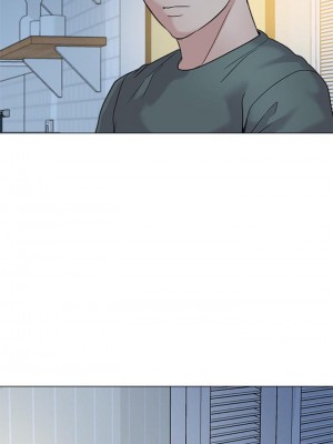 墮落教師 1-95話[完結]_380