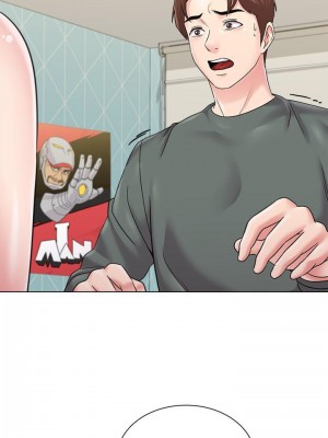 墮落教師 1-95話[完結]_383