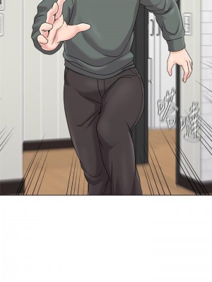 墮落教師 1-95話[完結]_384