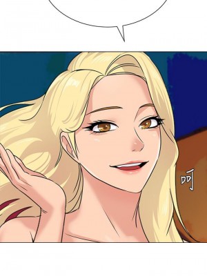 墮落教師 1-95話[完結]_388