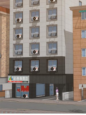 墮落教師 1-95話[完結]_394