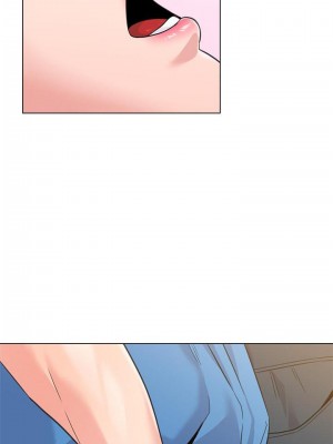 墮落教師 1-95話[完結]_402