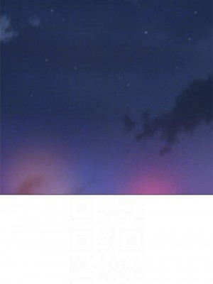 墮落教師 1-95話[完結]_411