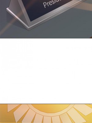 墮落教師 1-95話[完結]_423