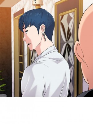 墮落教師 1-95話[完結]_424