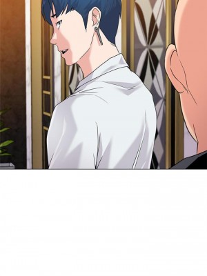 墮落教師 1-95話[完結]_425