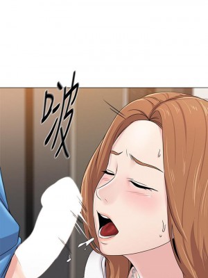 墮落教師 1-95話[完結]_440