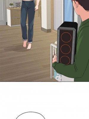 墮落教師 1-95話[完結]_444